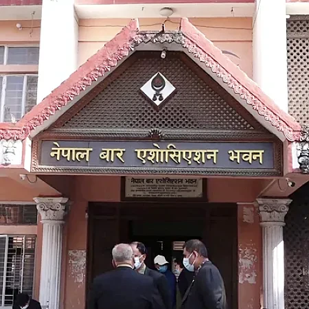 Everything You Need to Know About the Nepal Bar Association
