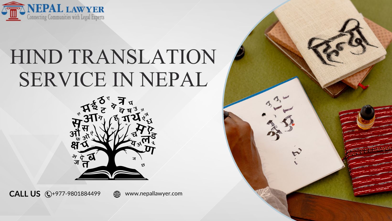 Hindi Translation Services in Nepal