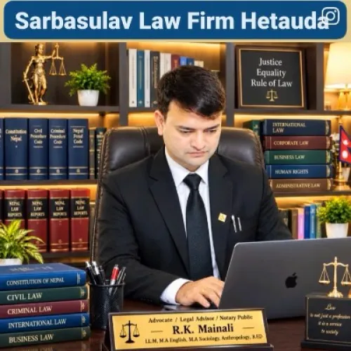 Advocate Mr. Radha Krishna Mainali (R.K.)