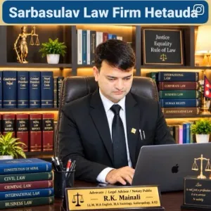 Advocate Mr. Radha Krishna Mainali (R.K.)
