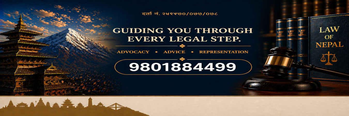 Biggest legal portal of Nepal