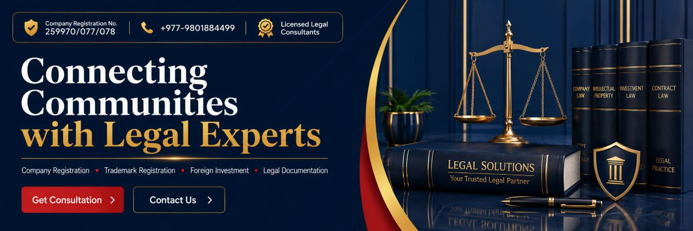 Company and Trademark Registration