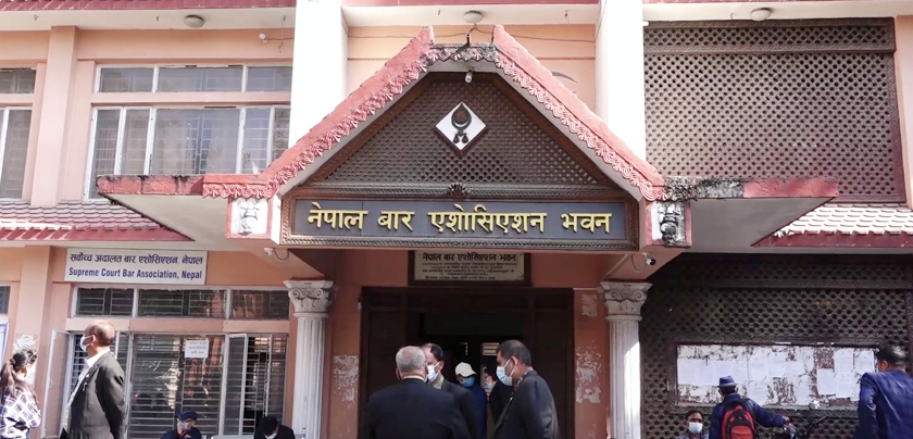 Nepal Bar Exam: How to Pass and Become a Licensed Lawyer