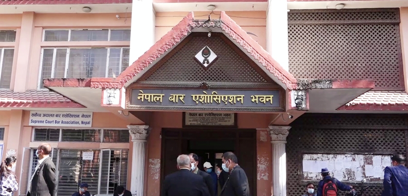 Everything You Need to Know About the Nepal Bar Association