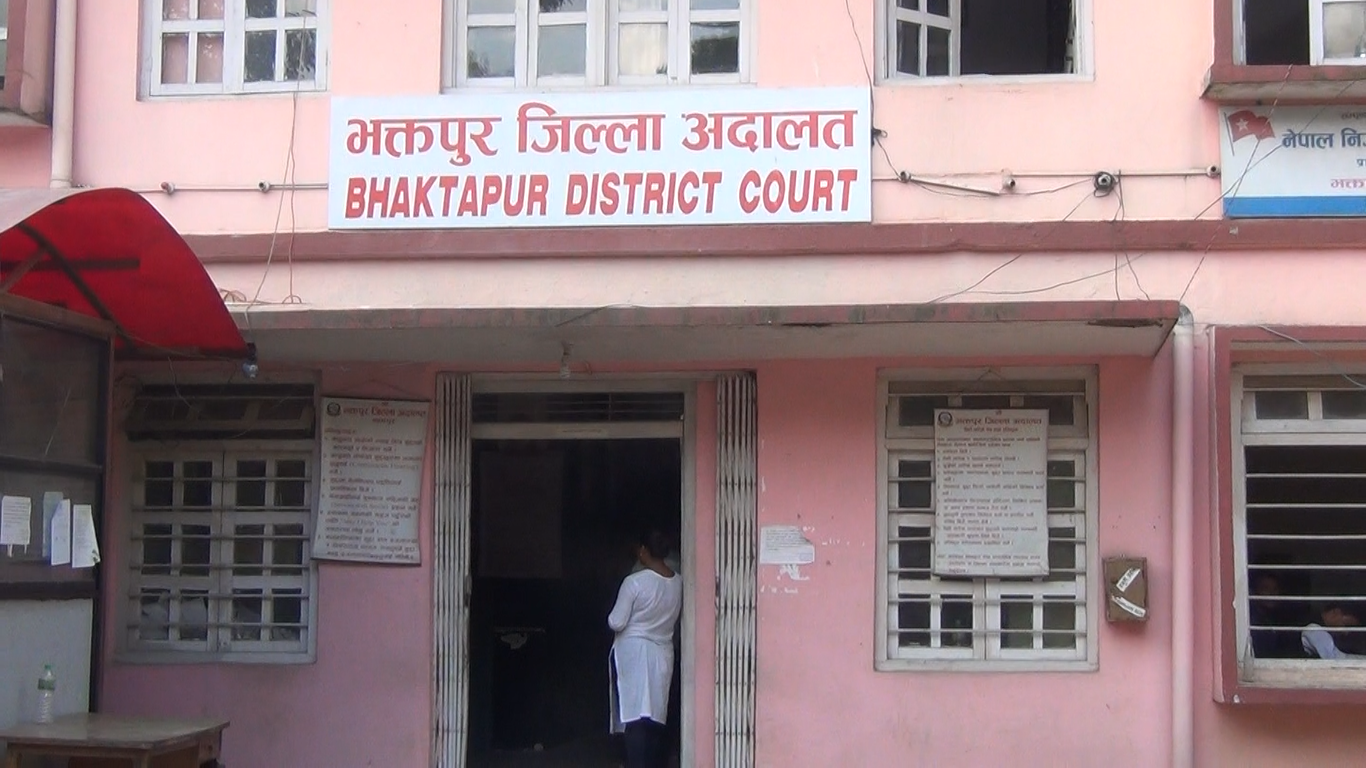 Bhaktapur District Court