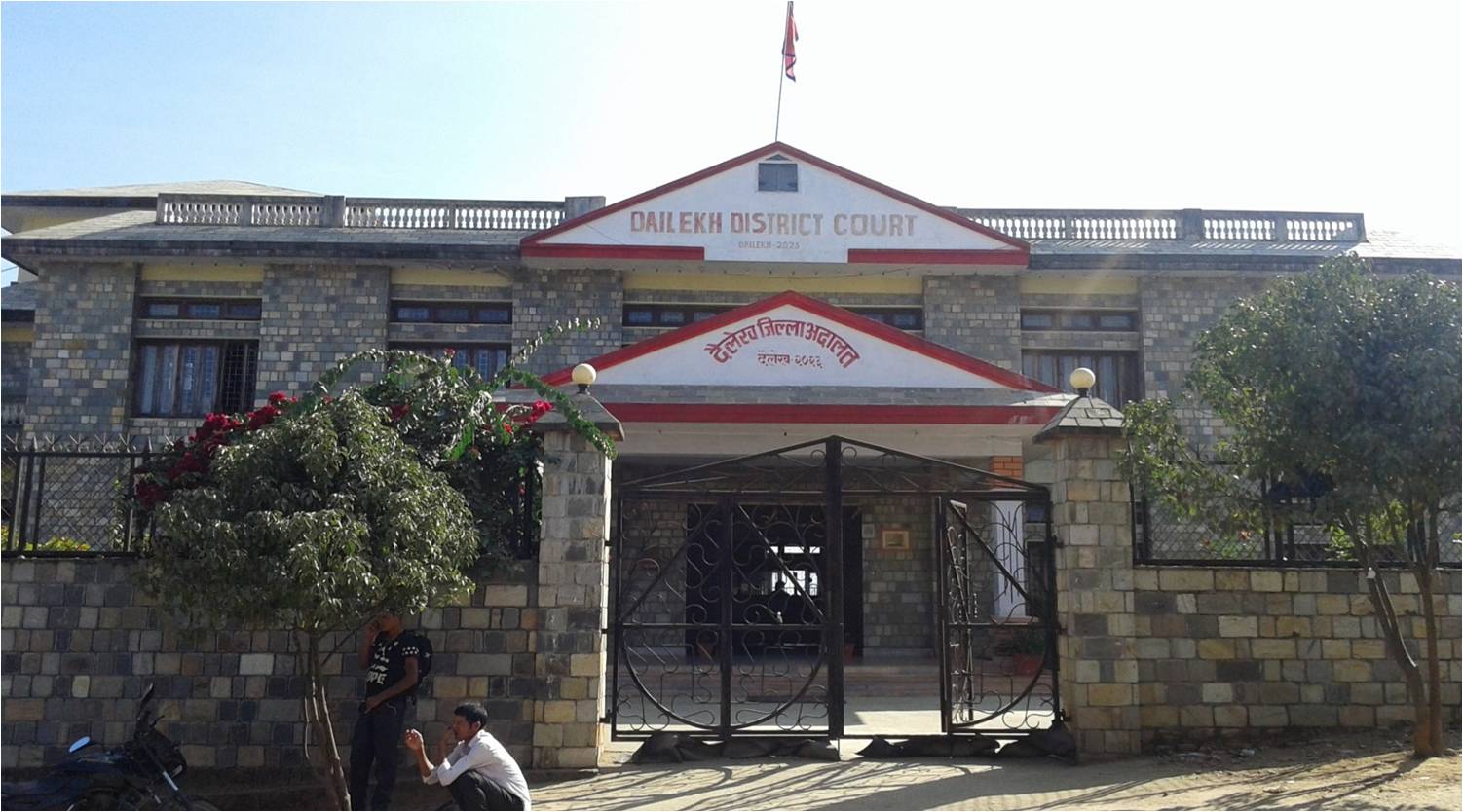 Dailekh District Court