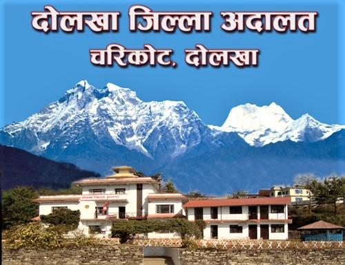 Dolakha District Court