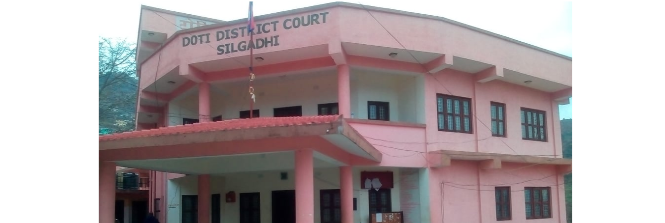 Doti District Court