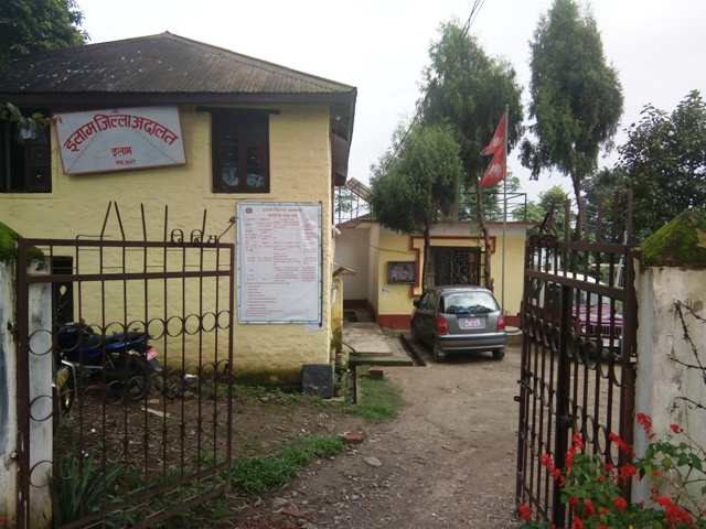 Ilam District Court