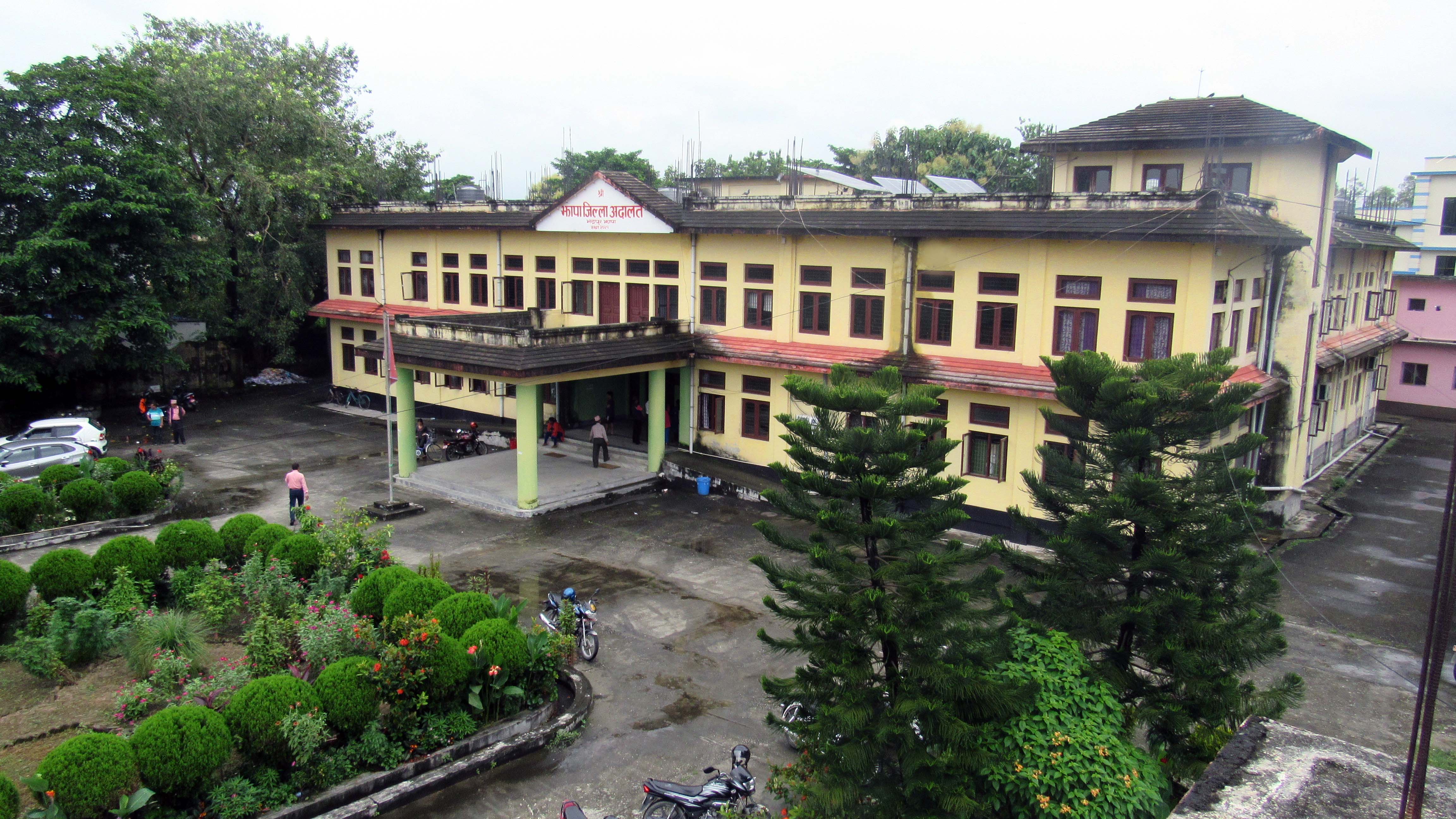 Jhapa District Court