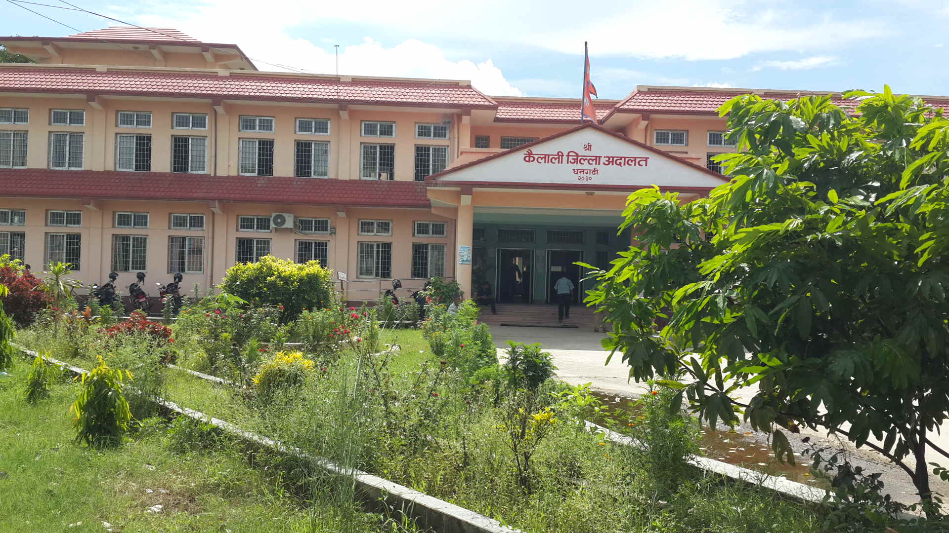 Kailali District Court