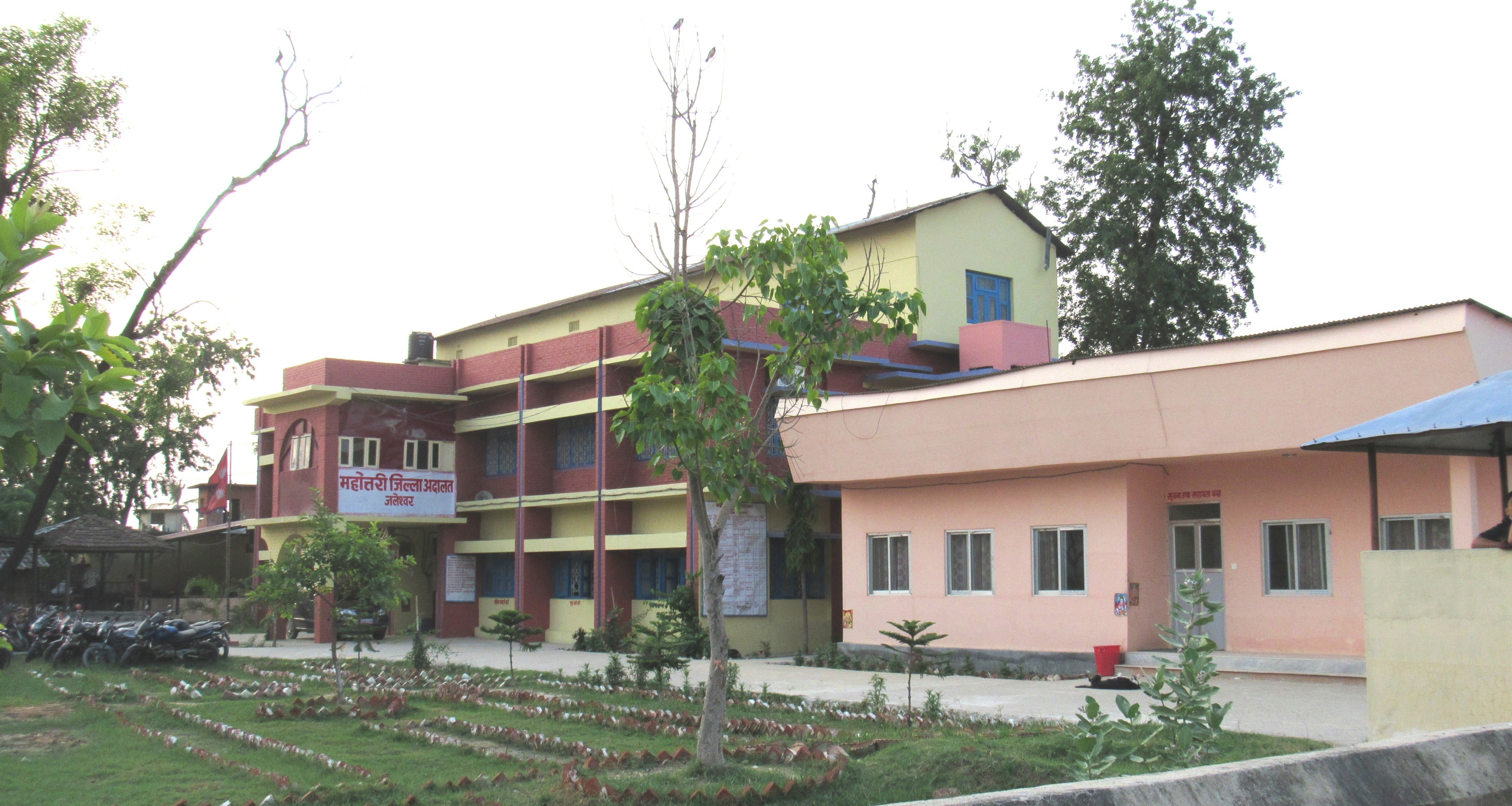 Mahottari District Court