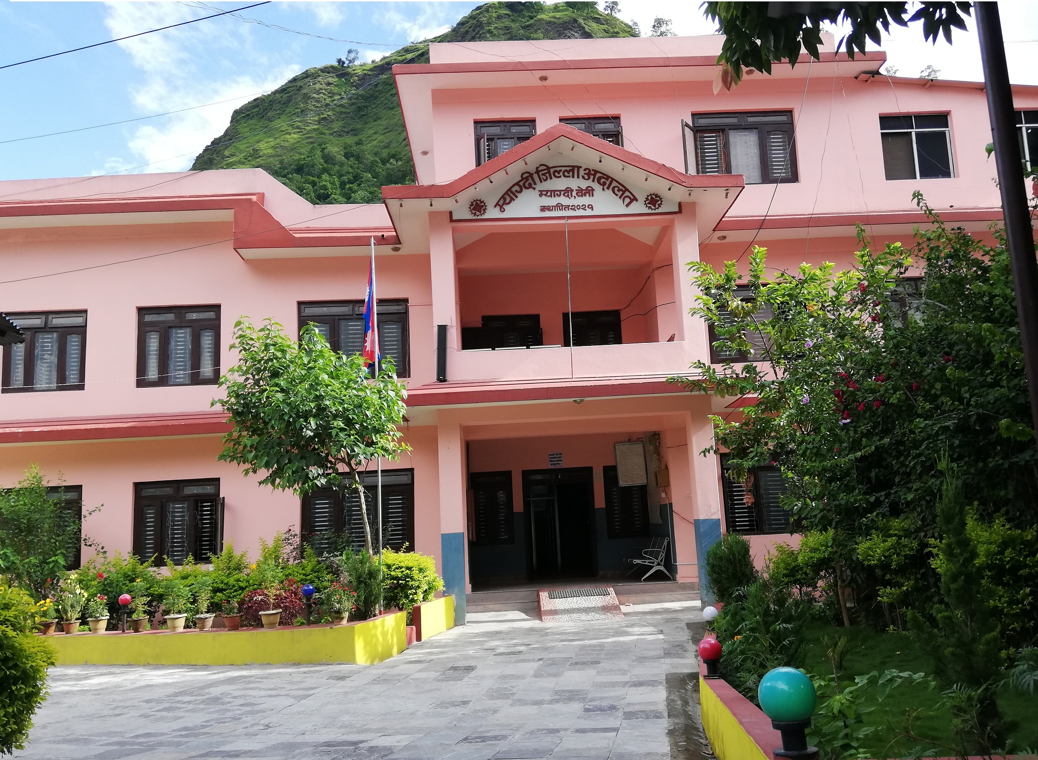 Myagdi District Court