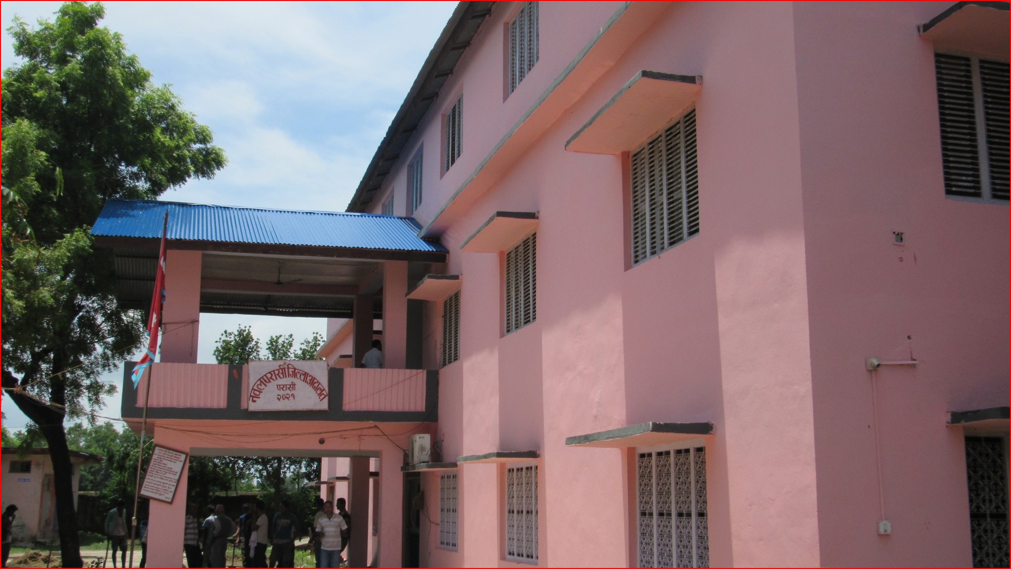 Nawalparasi District Court