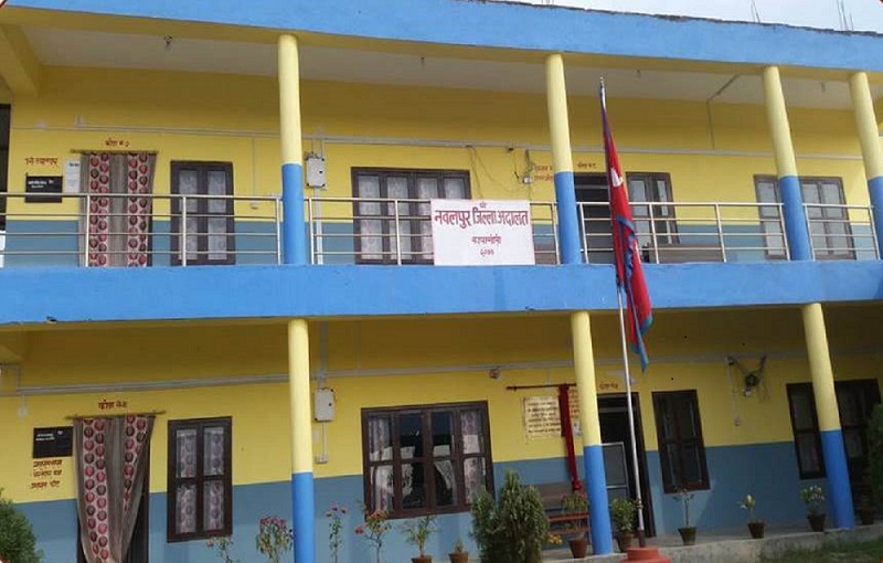 Nawalpur District Court