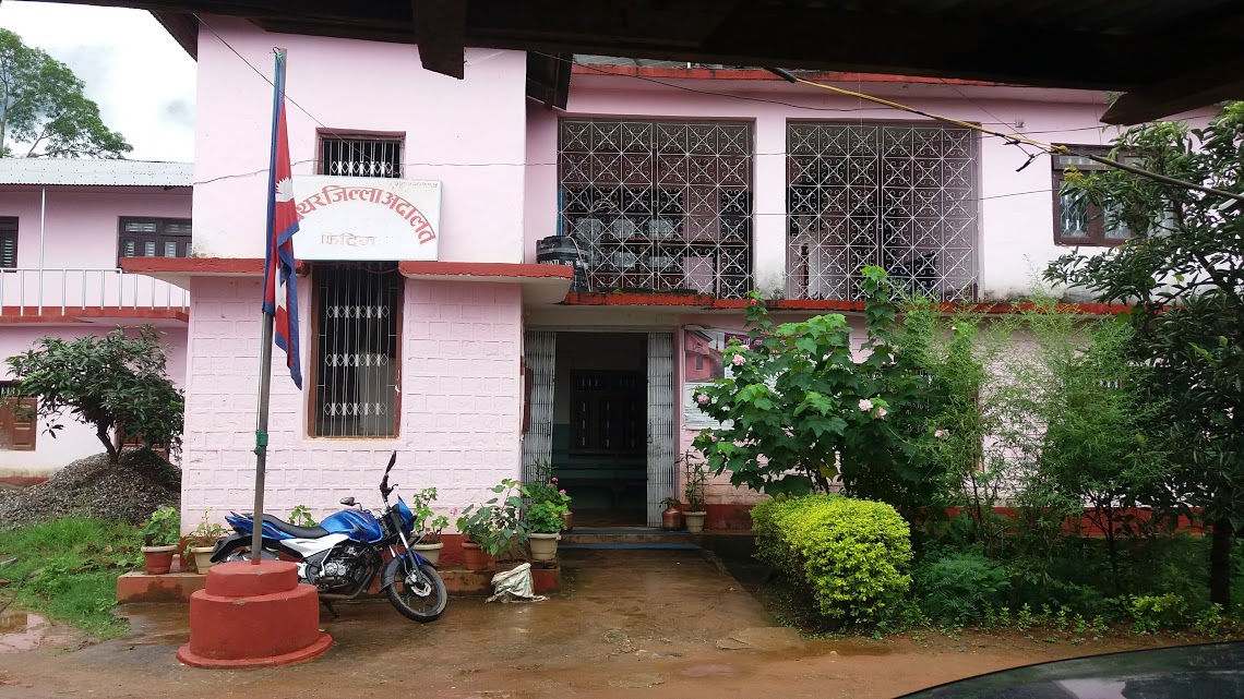 Panchthar District Court