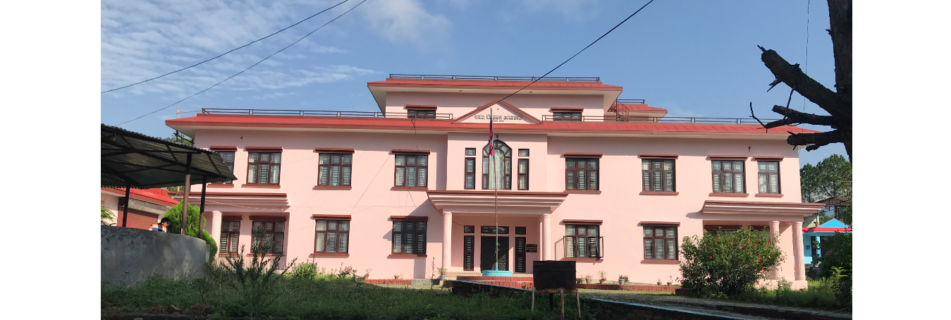 Parbat District Court