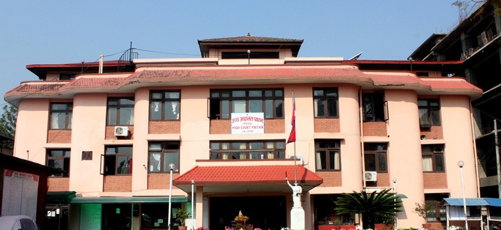 High Court Patan