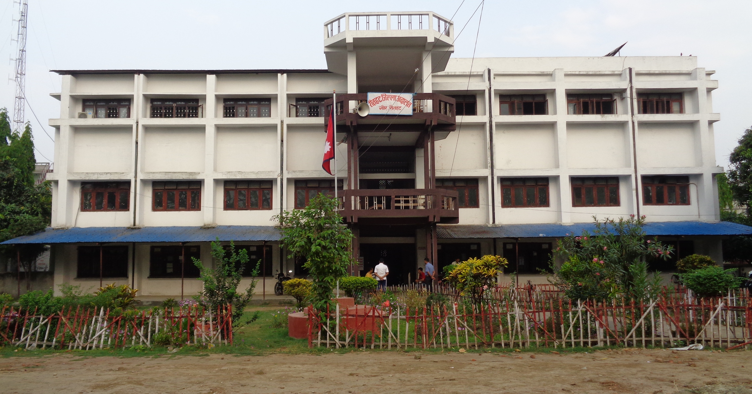 Rautahat District Court