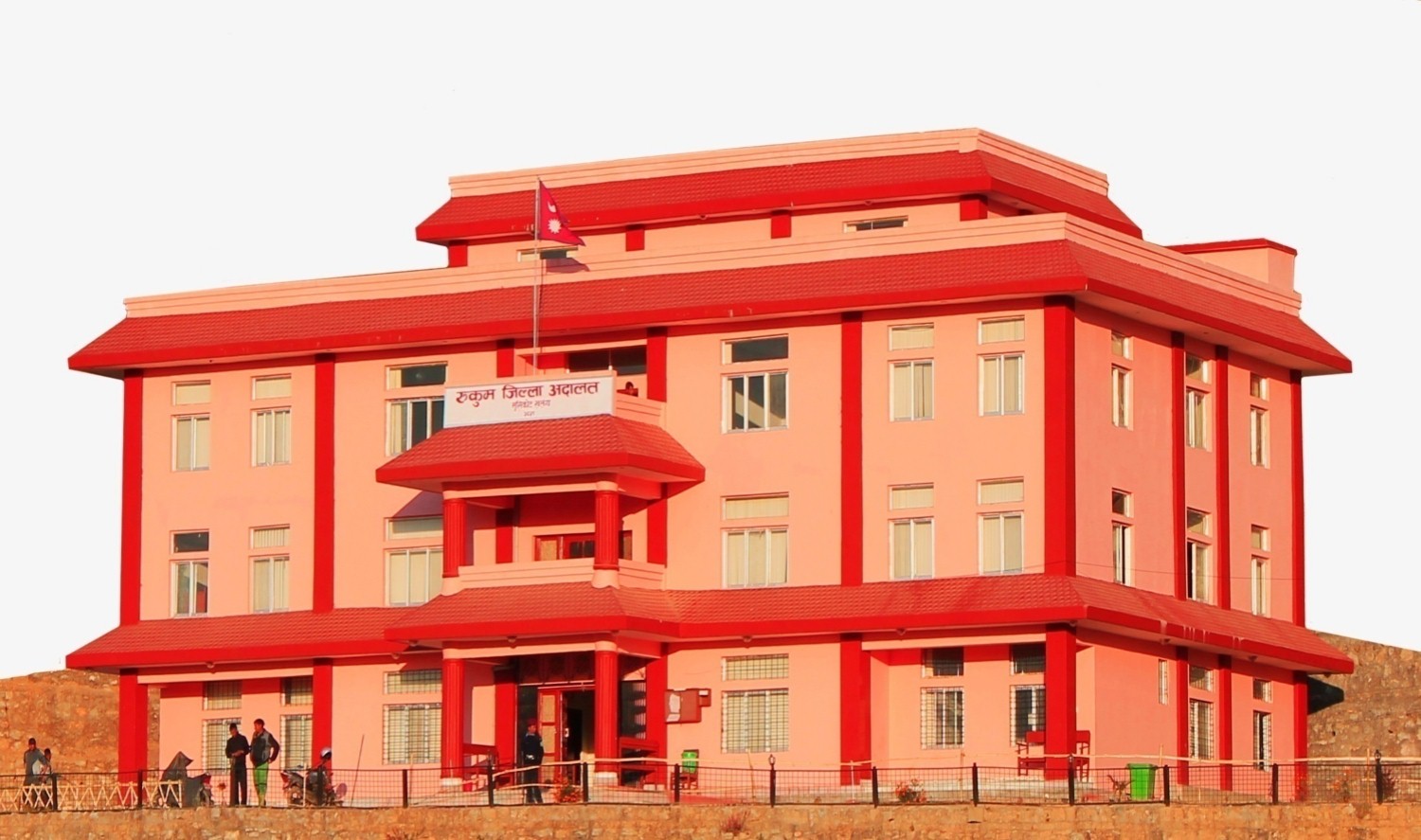 Rukum District Court