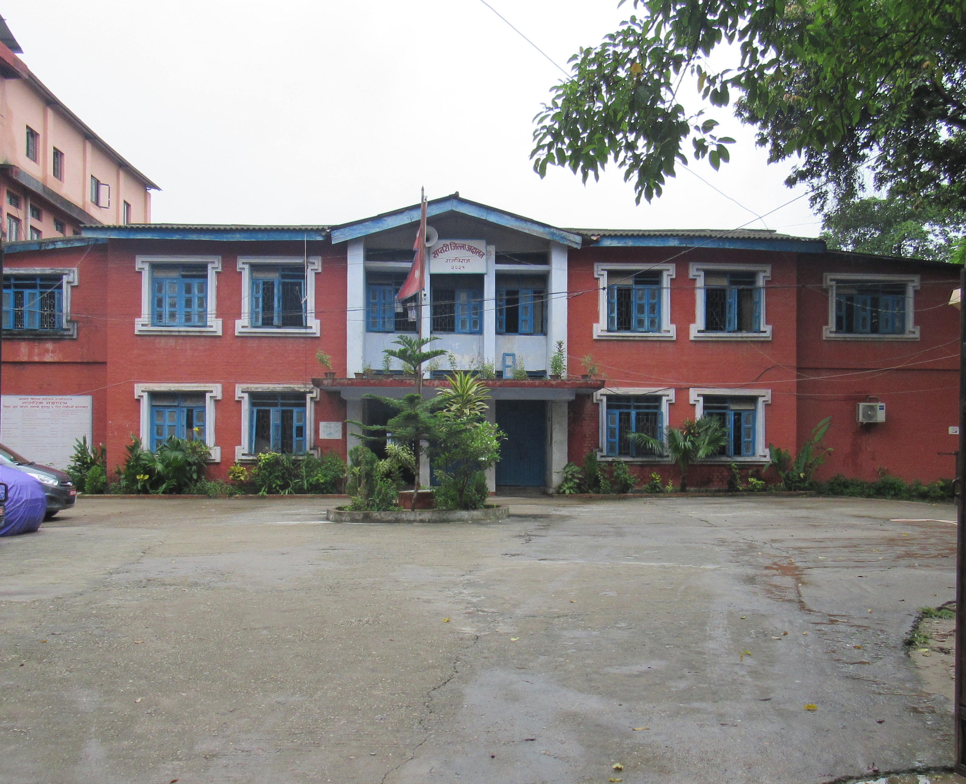 Saptari District Court