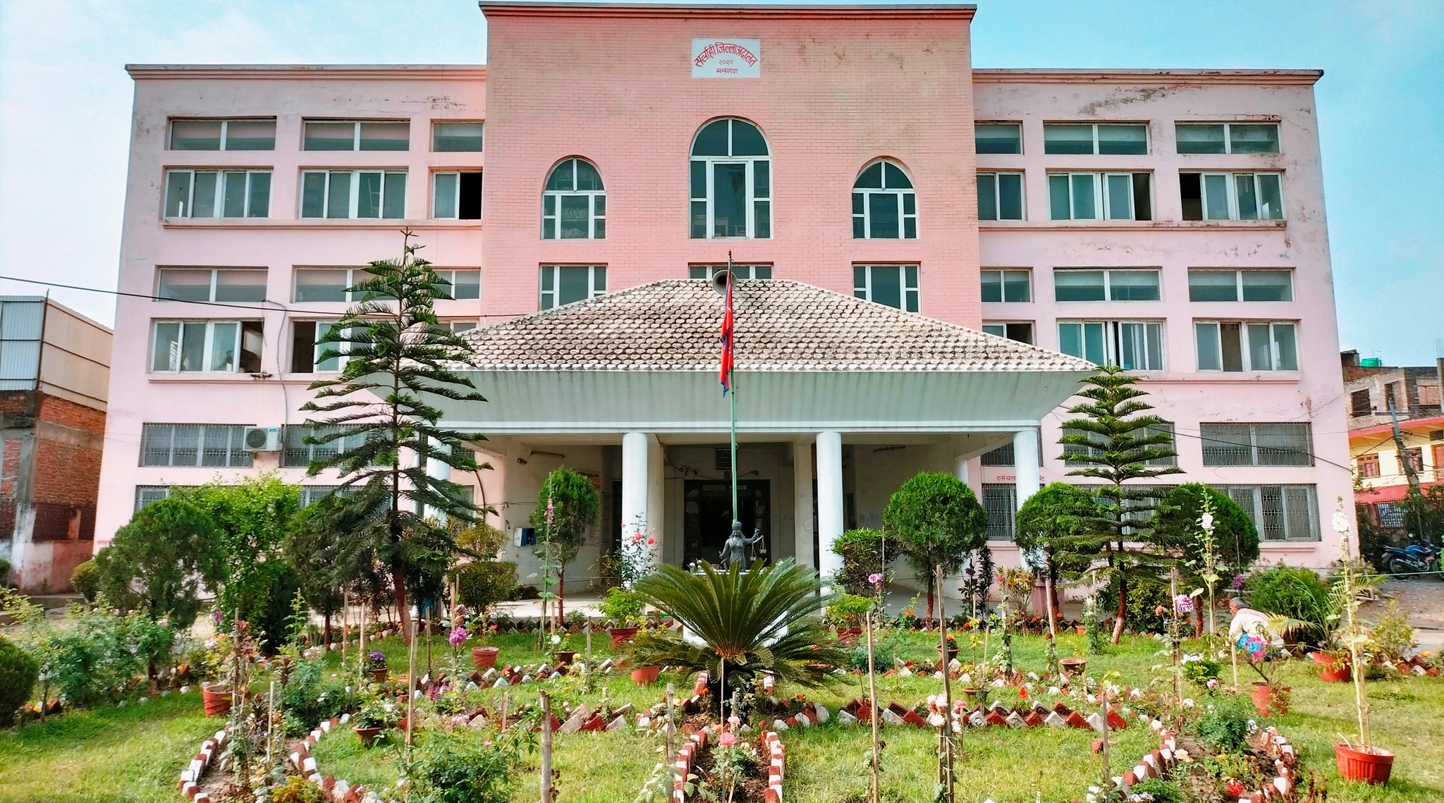 Sarlahi District Court