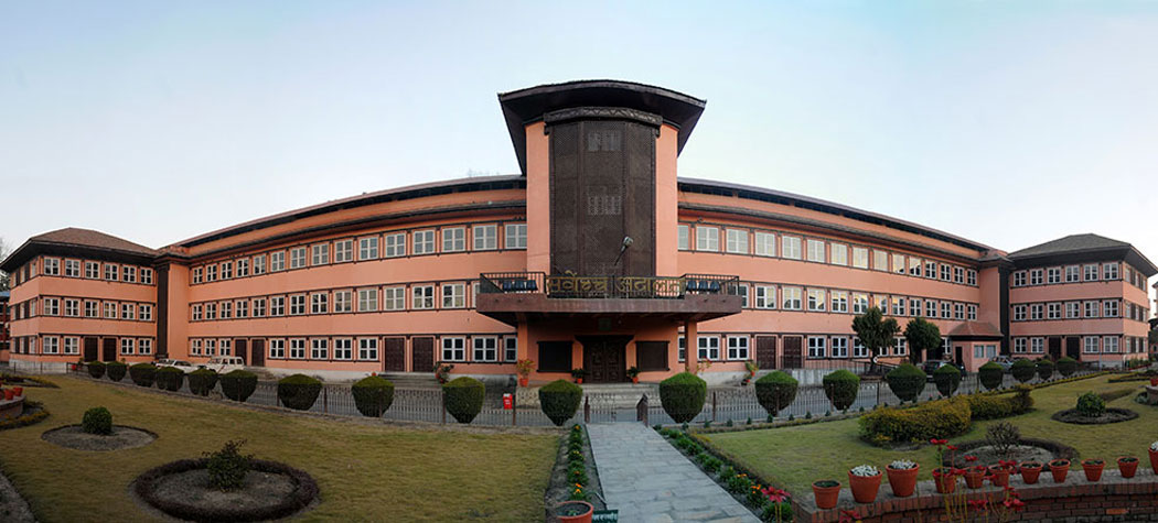 Supreme Court of Nepal