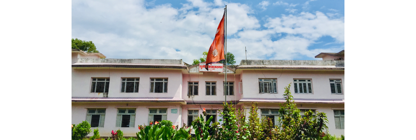 Surkhet District Court