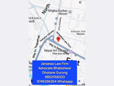 Location Map of Janasewa Law Firm